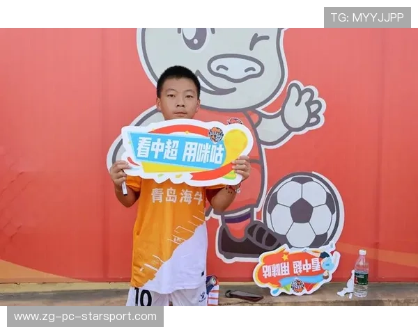 俱乐部举办球迷文化节丰富赛季之外的社群活动，球迷会活动