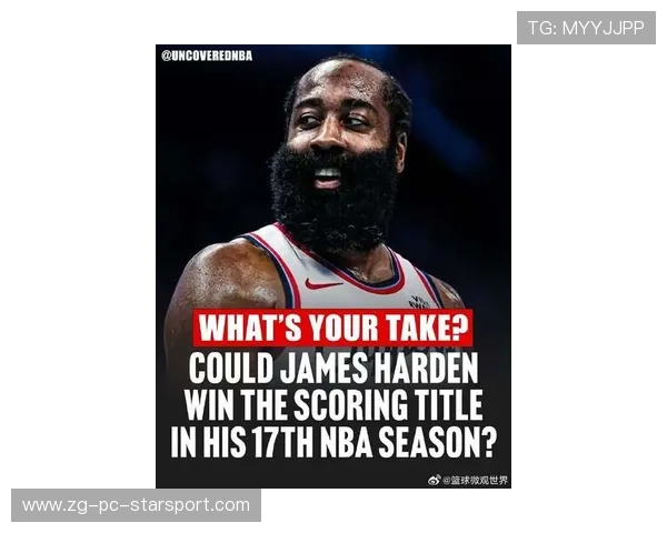 快船惨遭逆转,哈登孤立无援,快船惨遭逆转,哈登孤立无援视频